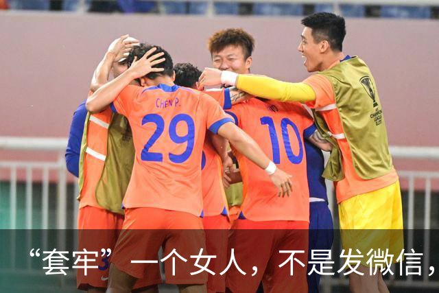 “套牢”一个女人，不是发微信，也不是打电话，而是要这样子做