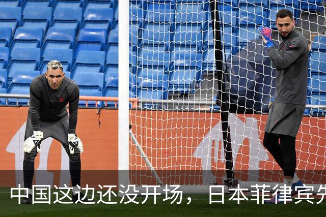 中国这边还没开场，日本菲律宾先抢起来了，特朗普亚洲行程还没定