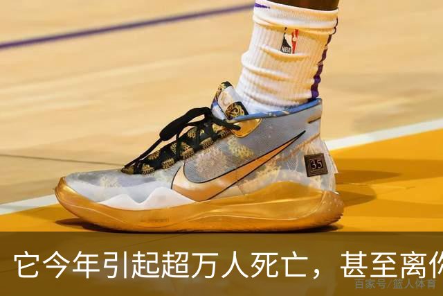 它今年引起超万人死亡，甚至离你我也只有一步之遥？