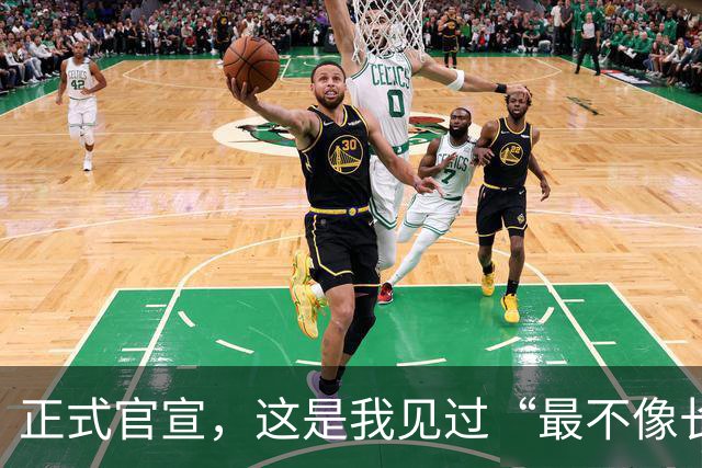 正式官宣，这是我见过“最不像长城”的长城车！