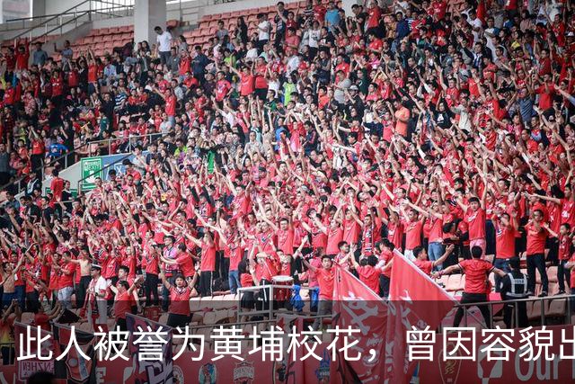 此人被誉为黄埔校花，曾因容貌出众被迫与元帅丈夫分离！