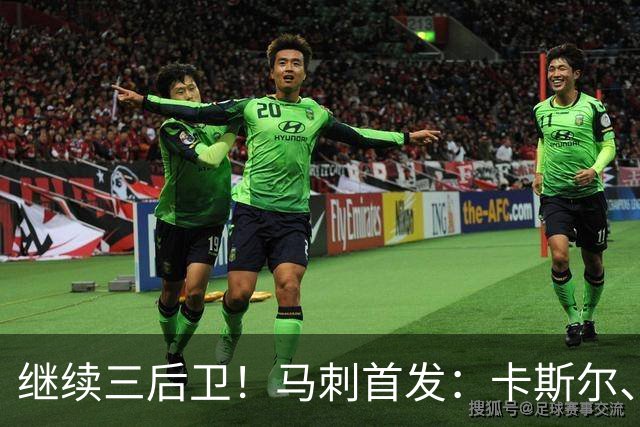 继续三后卫！马刺首发：卡斯尔、瓦塞尔、文班、哈珀、福克斯