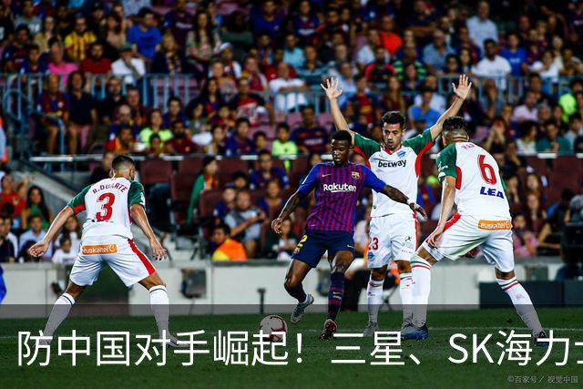 防中国对手崛起！三星、SK海力士紧急升级中国工厂：200层以上NAND量产